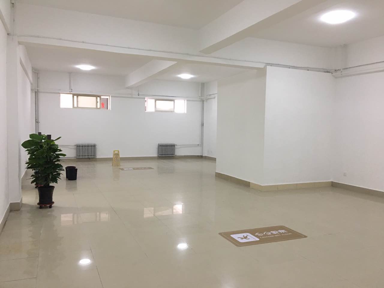 青岛技师学院